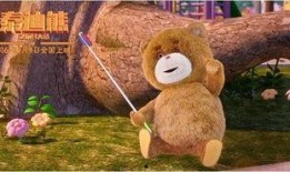 泰迪熊电影在线观看,温馨爆笑，回忆满满！