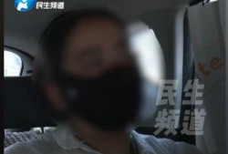 新乡爆料婚姻破裂视频,真相令人唏嘘