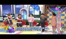 台湾迷途最新爆料视频在线观看,揭秘视频在线观看全解析