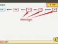 娱乐爆料音效怎么做的啊,音效师的创意魔法