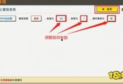 娱乐爆料音效怎么做的啊,音效师的创意魔法