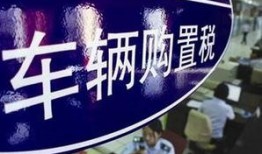 头条株洲新闻爆料电话,揭秘城市脉搏，倾听市民声音