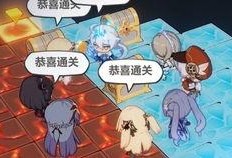 崩坏4最新爆料公式,神秘力量觉醒，命运之战一触即发！