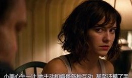 惊变电影完整版在线观看,完整版在线观看，揭秘惊悚幕后真相