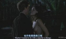 惊魂眼电影在线观看,揭秘神秘瞳孔背后的惊悚真相