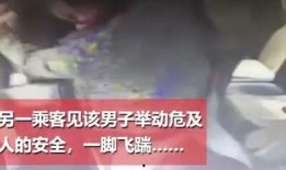 打架事件爆料视频下载,冲突瞬间引发网友热议
