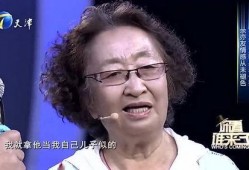 彭玉现场爆料李琦视频,揭秘背后惊人真相
