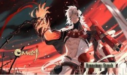 李九爆料妖刀视频,妖刀视频背后的惊人真相