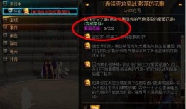 cfm8月活动最新爆料,独家爆料抢先看！