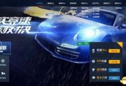 飞车爆料视频大全,精彩瞬间尽收眼底