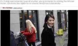 丹麦政府爆料视频播放,爆料视频背后的真相与影响