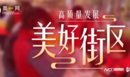 广州怎么爆料新闻,见证城市脉搏，共筑舆论监督桥梁