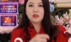 周佳爆料猫老板视频播放,揭秘幕后的惊人真相