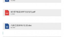 娱乐八卦爆料网站大全,盘点各大娱乐八卦爆料网站大全