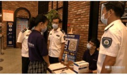 黄梅疫情最新爆料,追踪病毒变异与防控措施升级