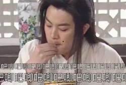 娱乐圈直播吃瓜小说,瓜田里的明星秘闻