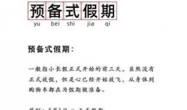 宁波公安爆料最新消息,重大案件告破，嫌疑人落网！