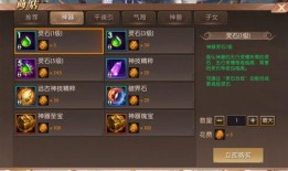 最强王者爆料大全最新版