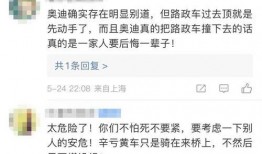 爆料热点无锡新闻最新消息,聚焦城市动态与热点事件