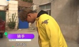 外卖小哥张先生爆料视频,揭秘外卖行业背后的真相