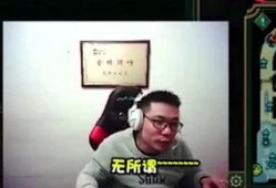 娱乐大爆料王大锤是谁,王大锤背后的神秘故事