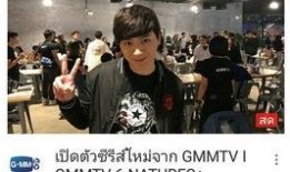 学长和学弟的爆料视频,校园生活那些事儿