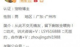 火爆视频爆料网站有哪些