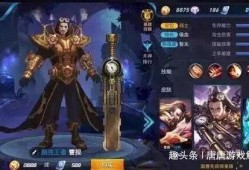 温情王者爆料视频下载,视频爆料背后的感人故事