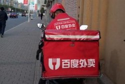 百度外卖最新爆料,独家爆料带你探秘外卖江湖风云”