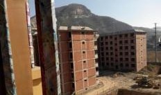 井陉矿区爆料最新消息