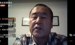 表弟爆料大胖子视频在线观看,在线观看引发热议