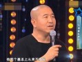爆料王小利视频,揭秘娱乐圈不为人知的幕后故事
