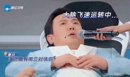 娱乐圈三对情侣爆料小说,揭秘明星爱情背后的故事