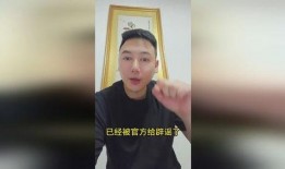 阮梅爆料视频下架了吗,阮梅爆料视频下架事件回顾