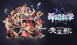 大将星光村爆料视频大全,大将爆料视频大全精彩回顾