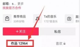 真实热点爆料视频,视频爆料背后的惊人真相