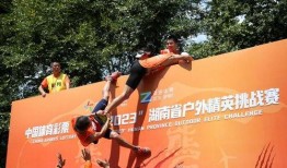 体育最新爆料2023