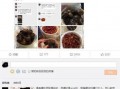 阿哈水库爆料视频最新版,揭秘水库神秘事件真相