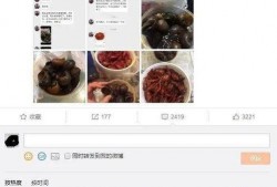 阿哈水库爆料视频最新版,揭秘水库神秘事件真相