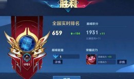 寂然事件最新爆料视频播放