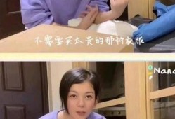 八卦小则最新爆料视频,最新爆料视频深度解析