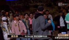 新疆歌手爆料事件视频,揭秘幕后的惊人真相