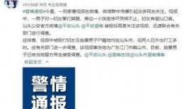 闺蜜确诊癌症疯狂爆料视频,疯狂爆料视频揭露惊人真相