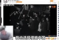 巴西主播爆料事件视频,揭秘背后惊人真相
