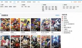 偷偷爆料视频在线观看,偷偷爆料视频在线观看，独家内容抢先看