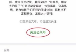 蒙城新闻爆料电话号码,揭秘爆料电话背后的故事