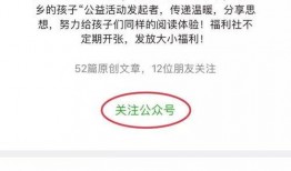 蒙城新闻爆料电话号码,揭秘爆料电话背后的故事