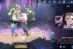 貂蝉动画爆料视频下载安装,华丽舞姿与传奇故事的完美融合