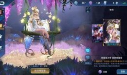 貂蝉动画爆料视频下载安装,华丽舞姿与传奇故事的完美融合