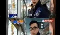 江西表哥爆料新闻事件视频